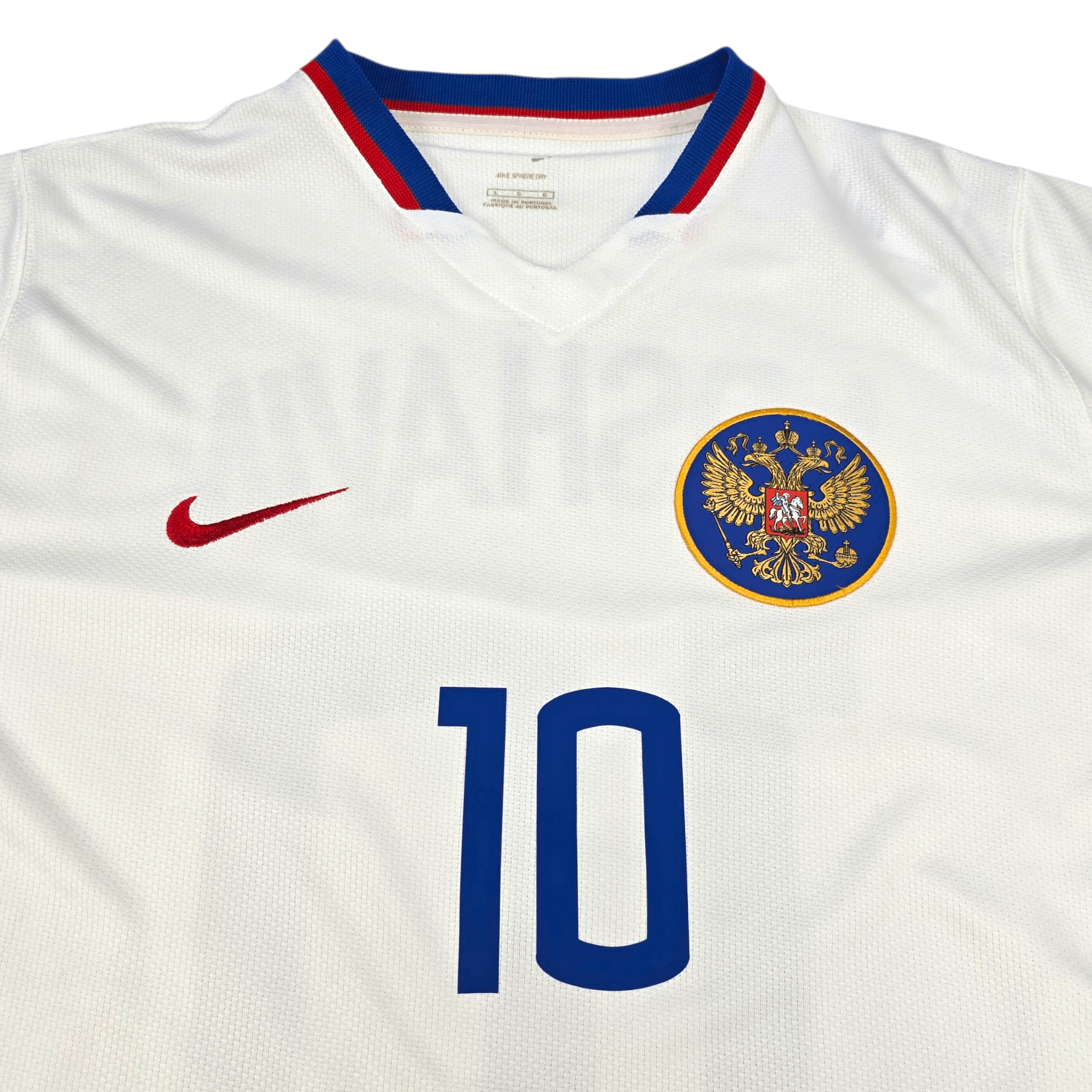 2006/07 Russia Away Football Shirt (L) Nike #10 Arshavin