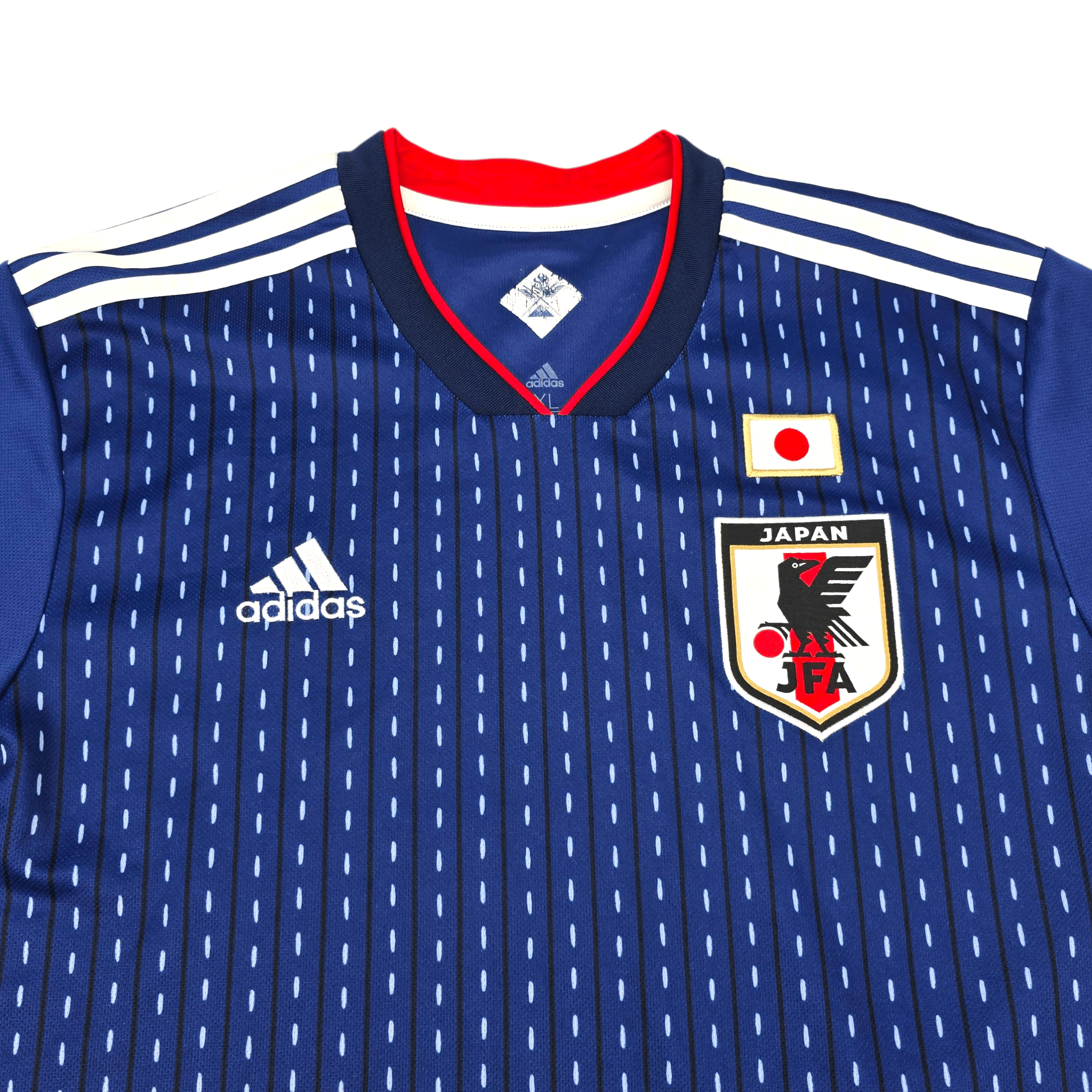 2018/19 Japan Home Football Shirt (XL) Adidas