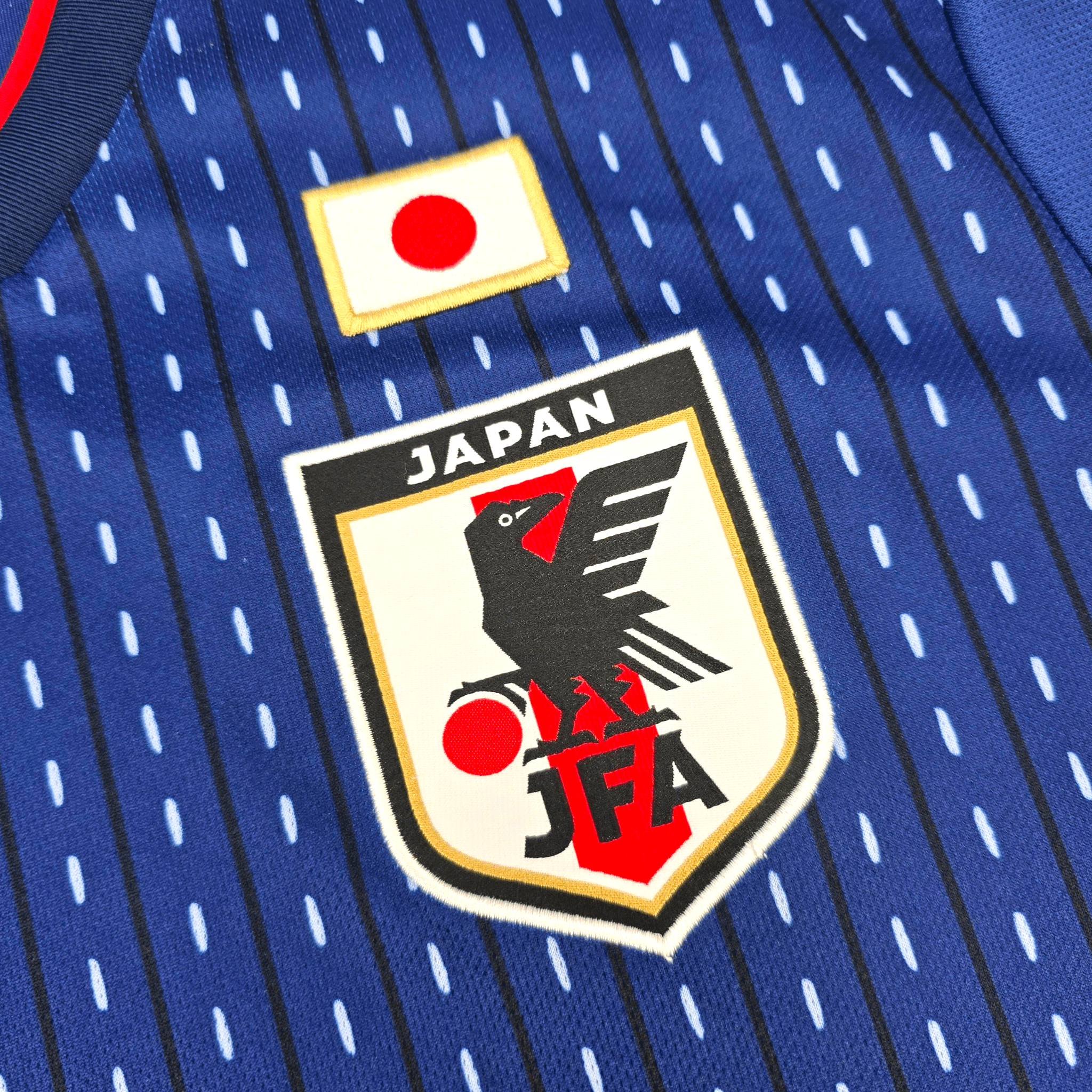 2018/19 Japan Home Football Shirt (XL) Adidas