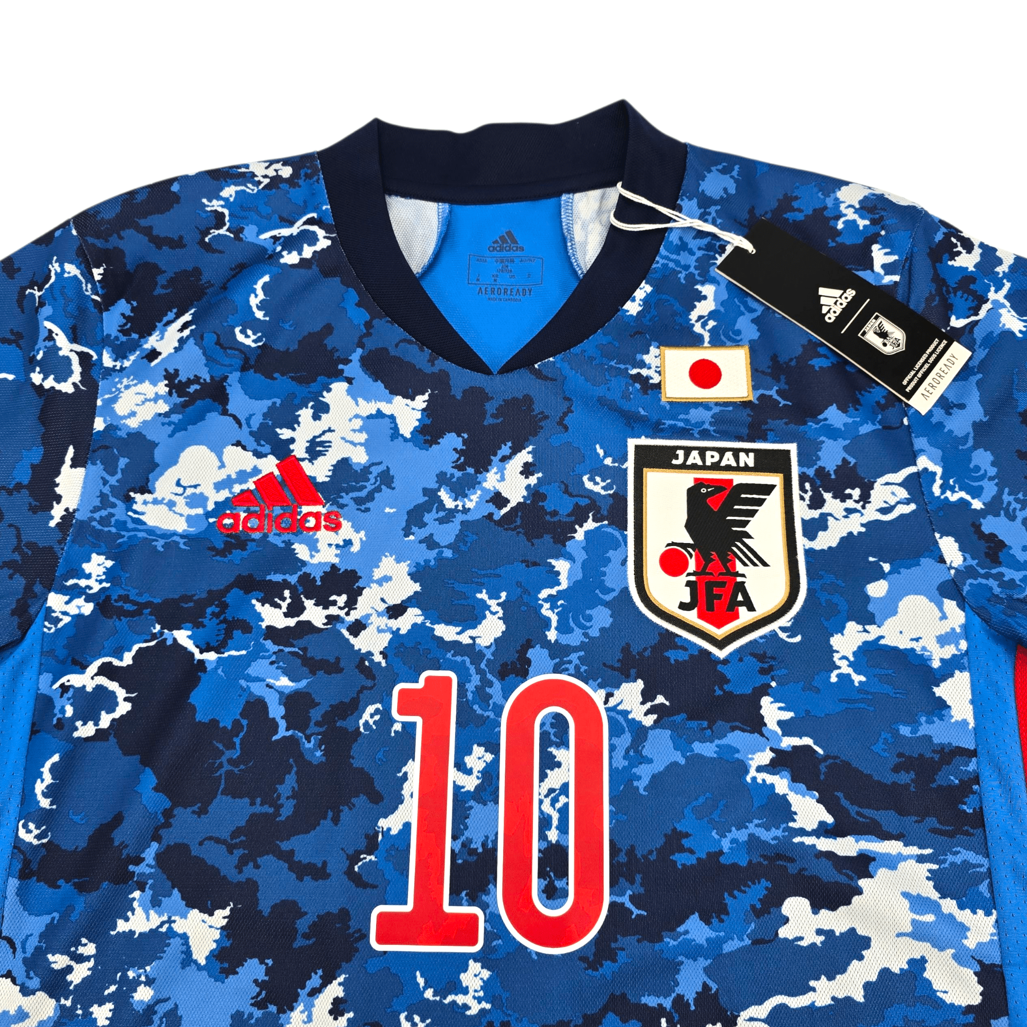 2020/21 Japan Home Football Shirt (M) Adidas #10 Minamino (BNWTs)