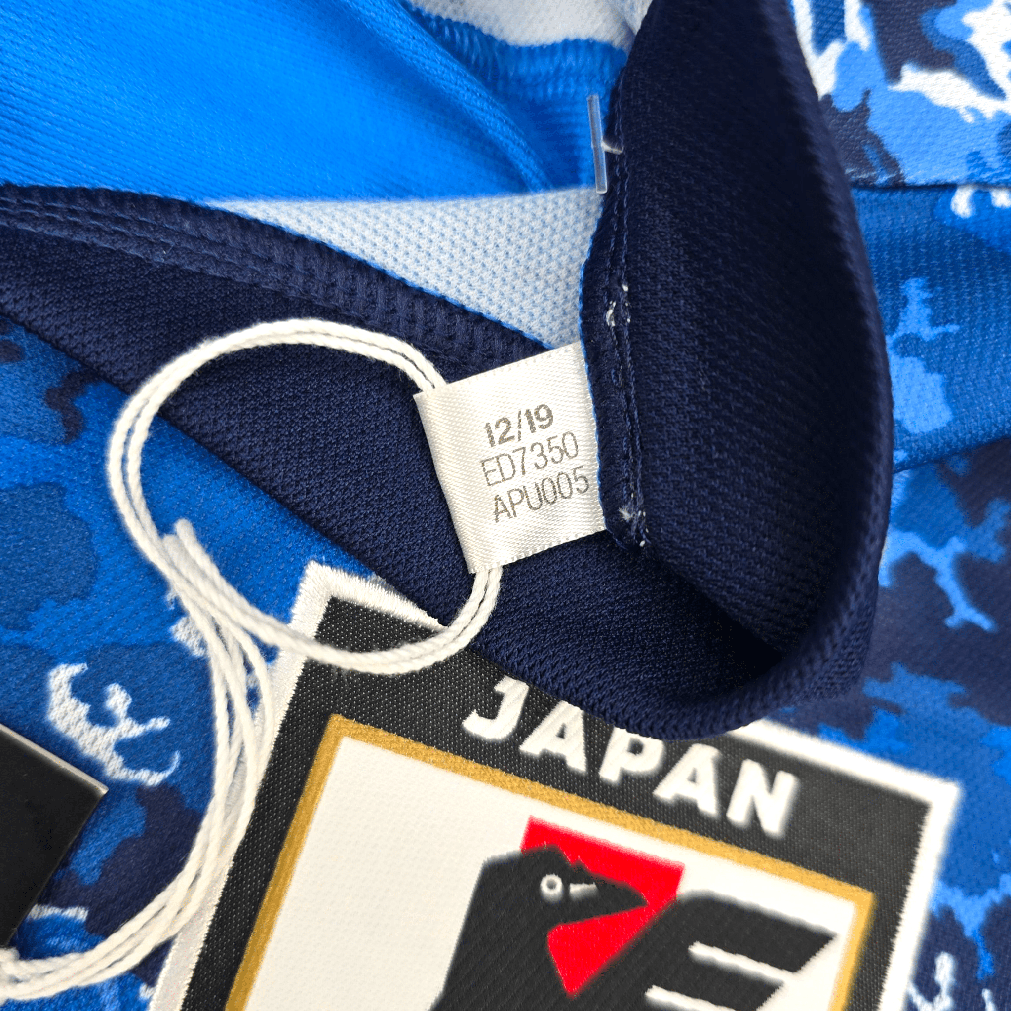 2020/21 Japan Home Football Shirt (M) Adidas #10 Minamino (BNWTs)