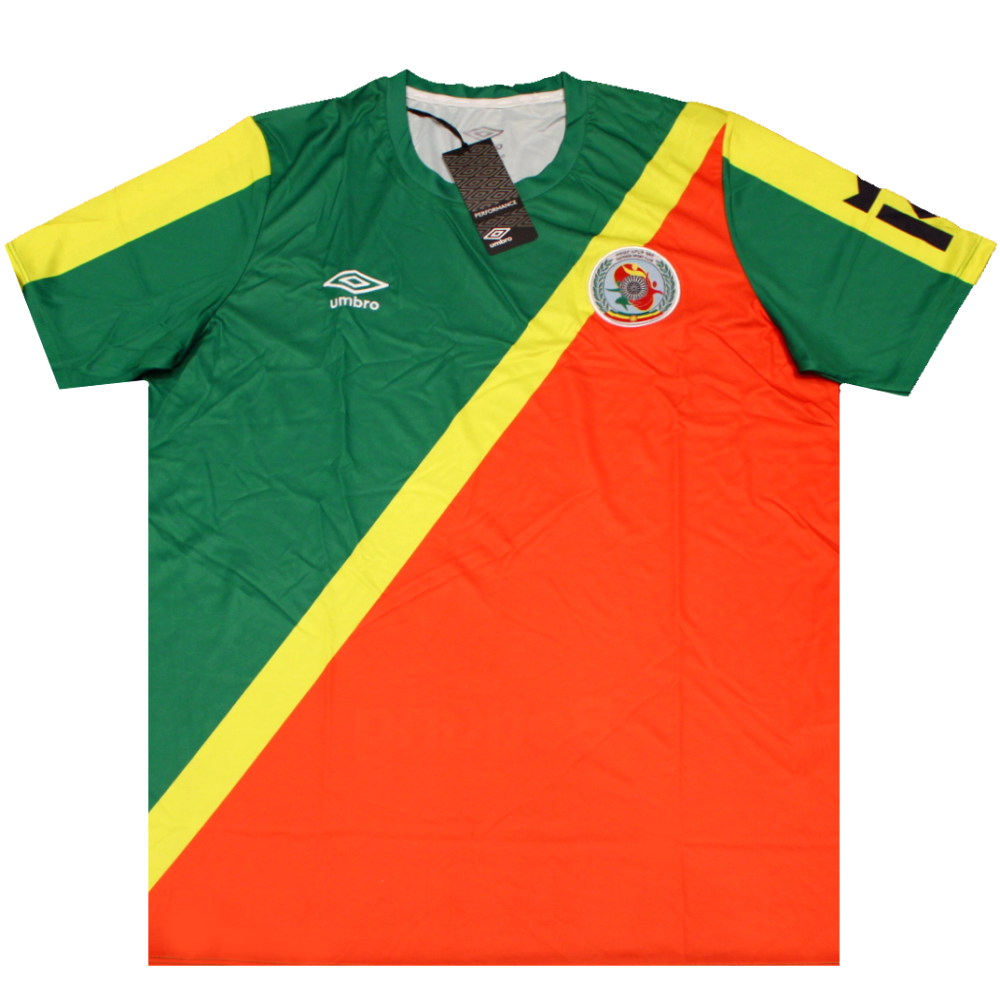 Mekelakeya FC 2022-23 Home Shirt - Brand New With Tags (2XL)