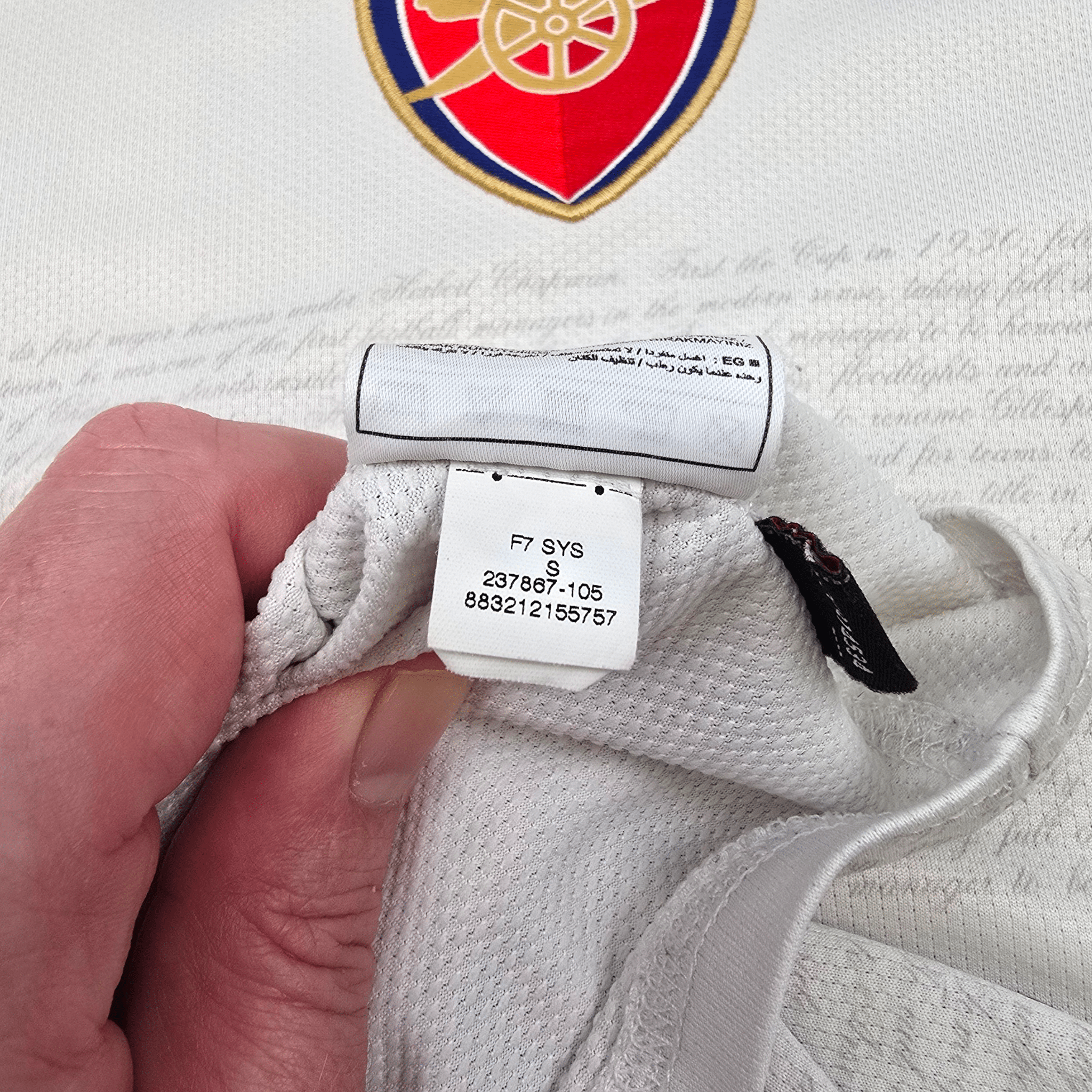 2007/08 Arsenal Away Shirt (S) Nike #11 van Persie