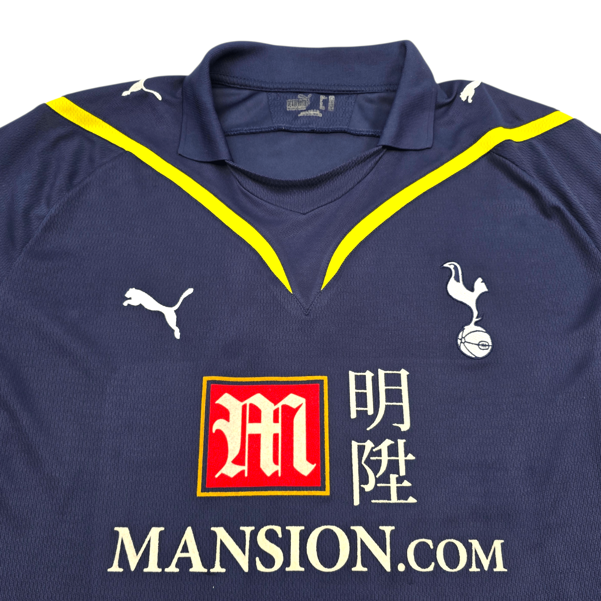 2009/10 Tottenham Hotspur Away Shirt (2XL) Puma #14 Modric