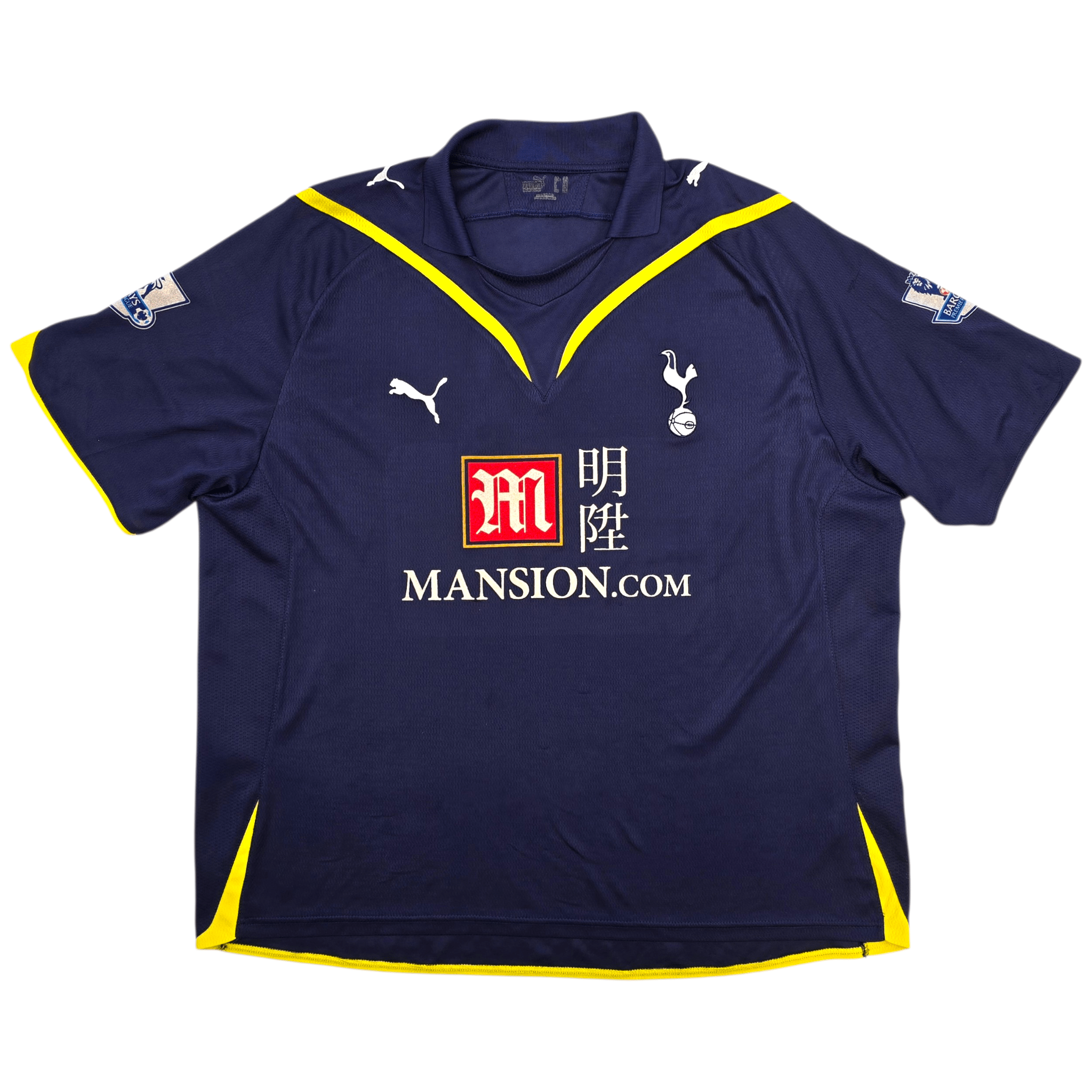 2009/10 Tottenham Hotspur Away Shirt (2XL) Puma #14 Modric