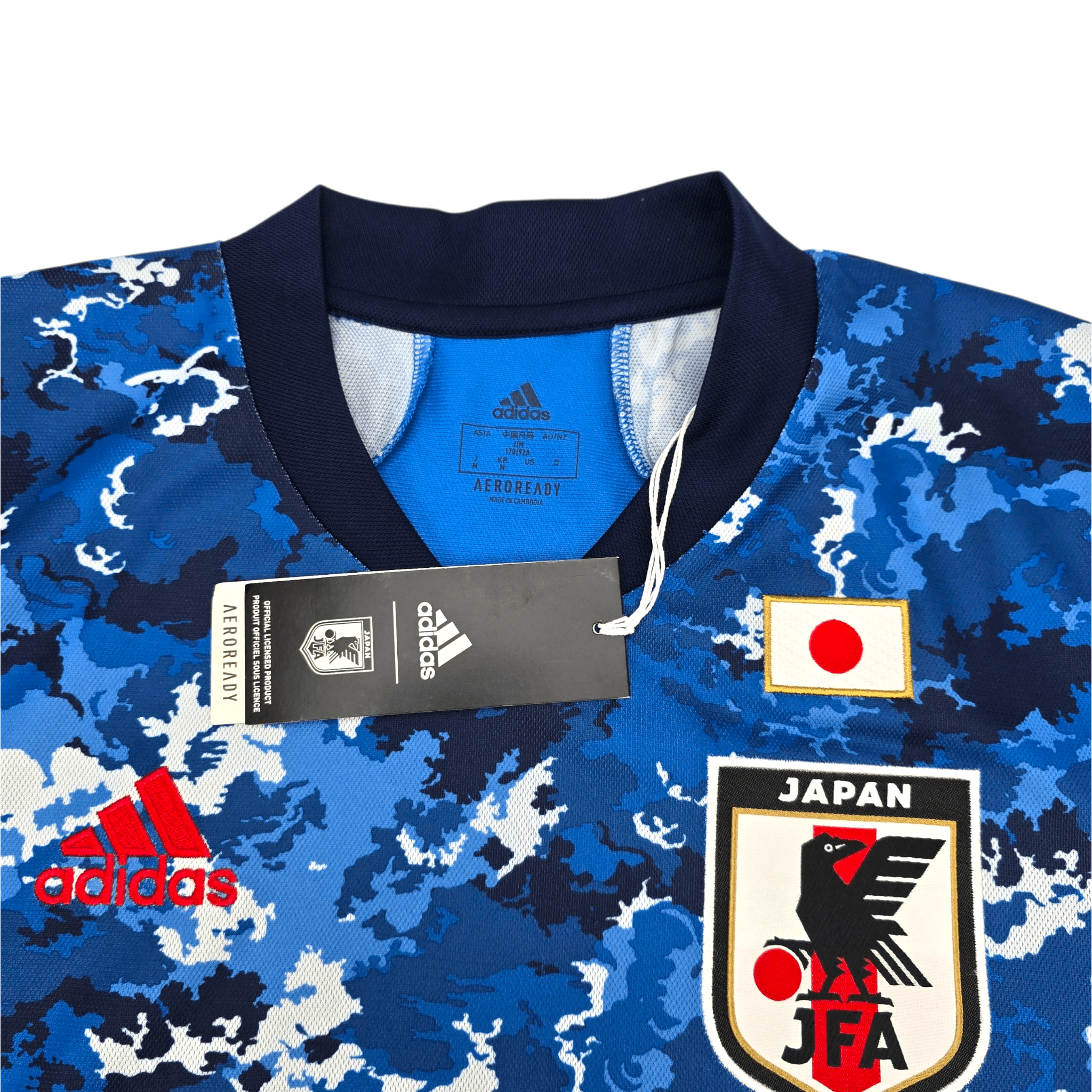 2020/21 Japan Home Football Shirt (M) Adidas #10 Minamino (BNWTs)