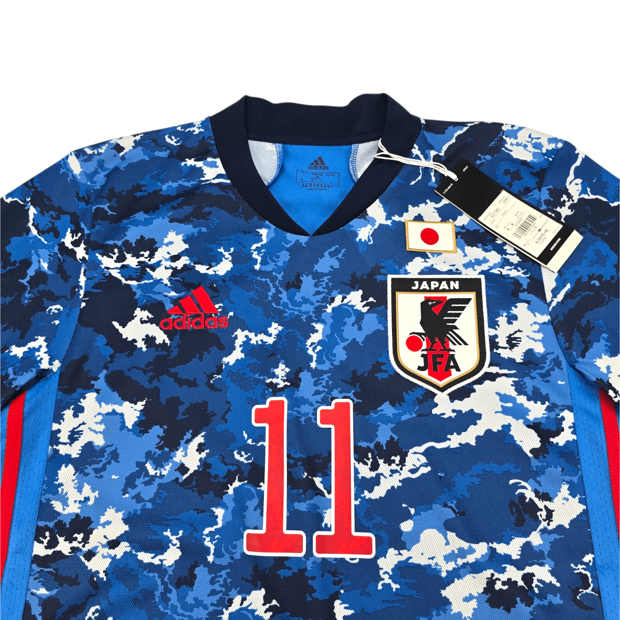 2020/21 Japan Home Football Shirt (M) Adidas #11 Furuhashi (BNWTs)