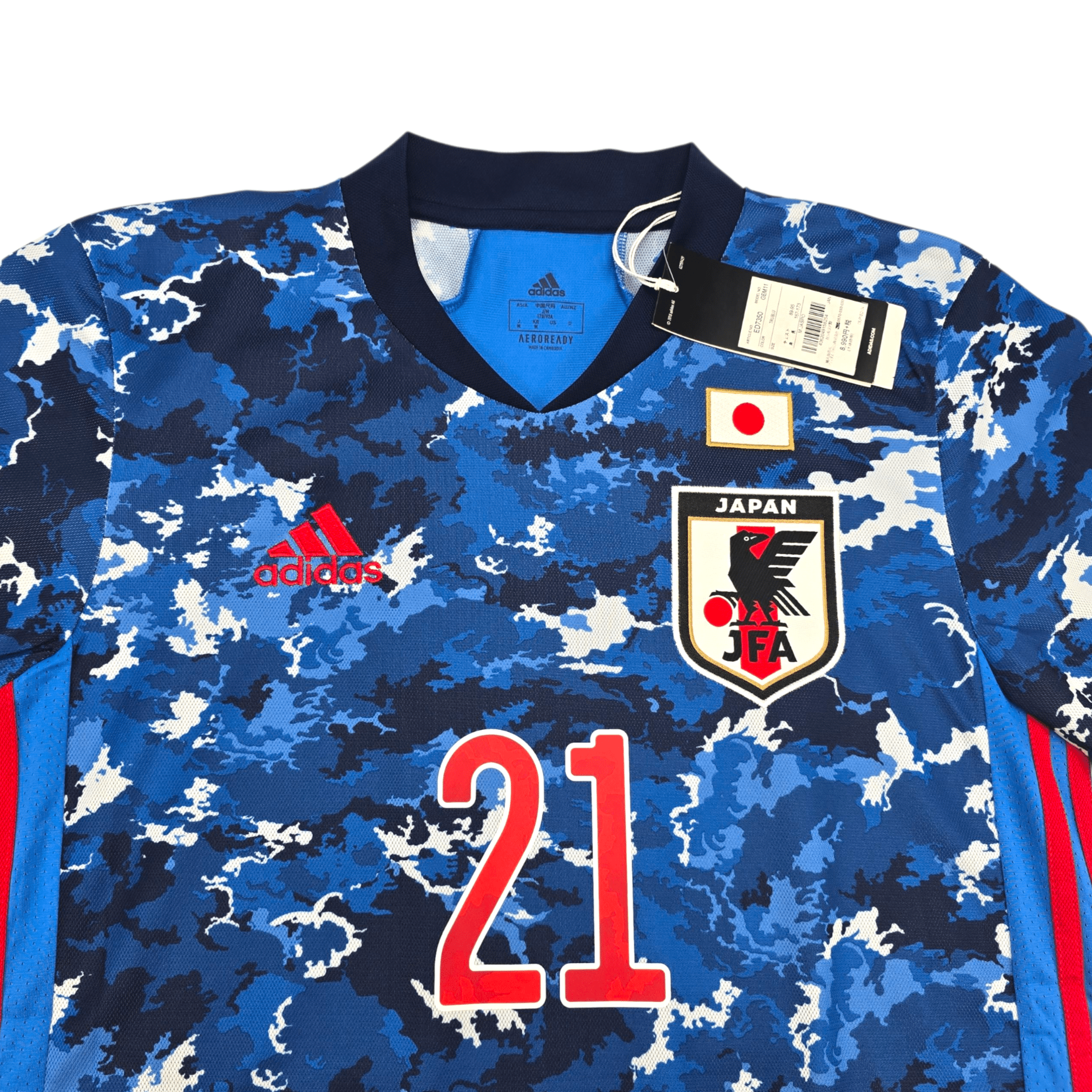 2020/21 Japan Home Football Shirt (M) Adidas #21 Mitoma (BNWTs)