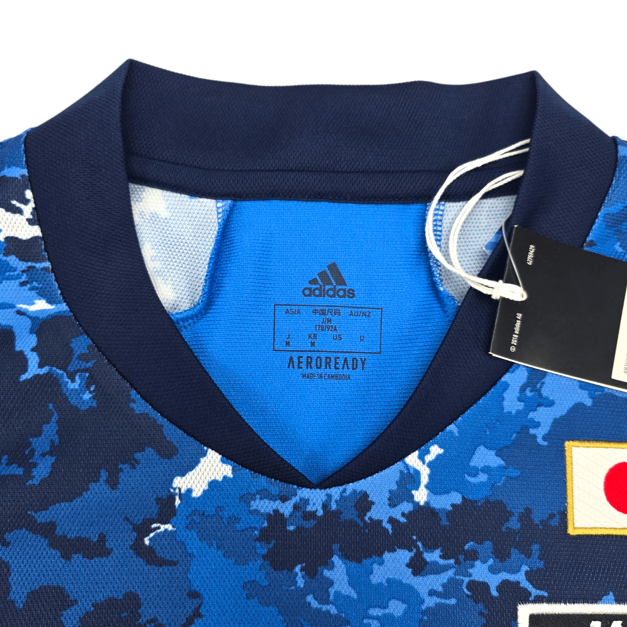 2020/21 Japan Home Football Shirt (M) Adidas #21 Mitoma (BNWTs)