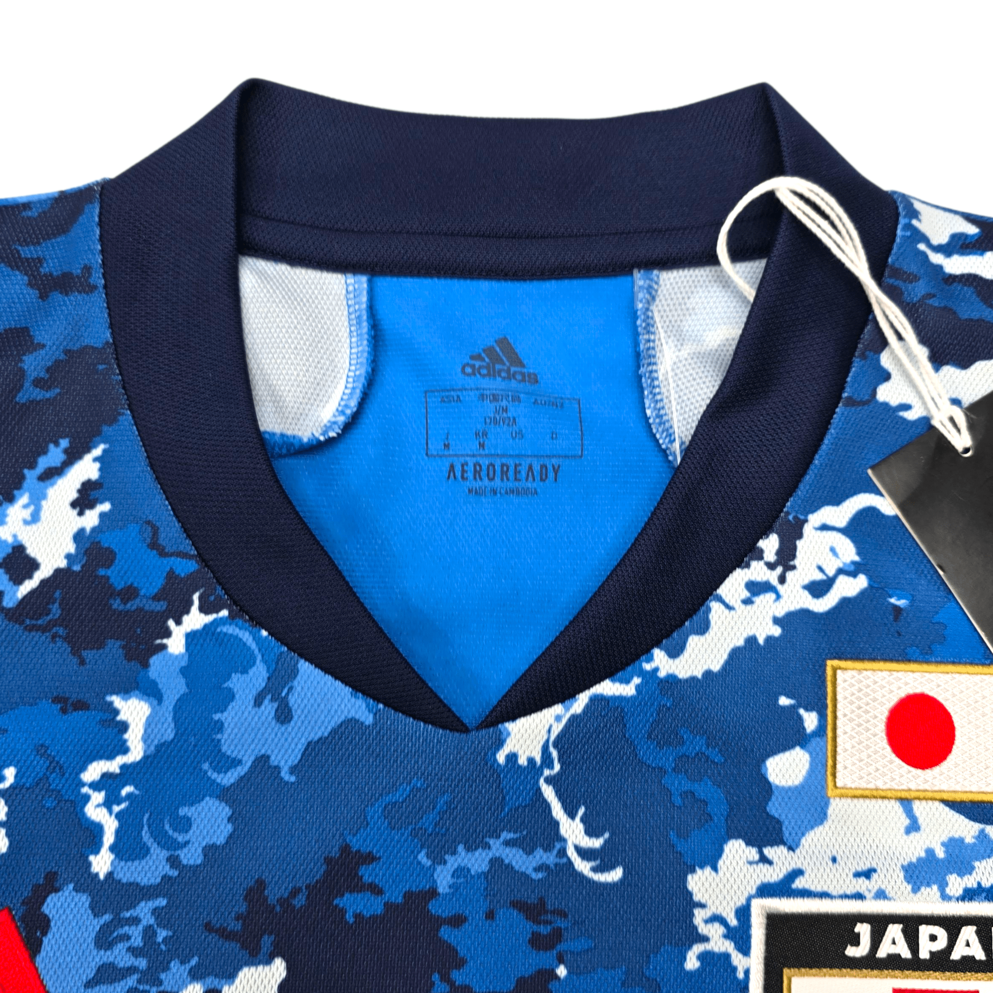 2020/21 Japan Home Football Shirt (M) Adidas #5 Nagatoma (BNWTs)