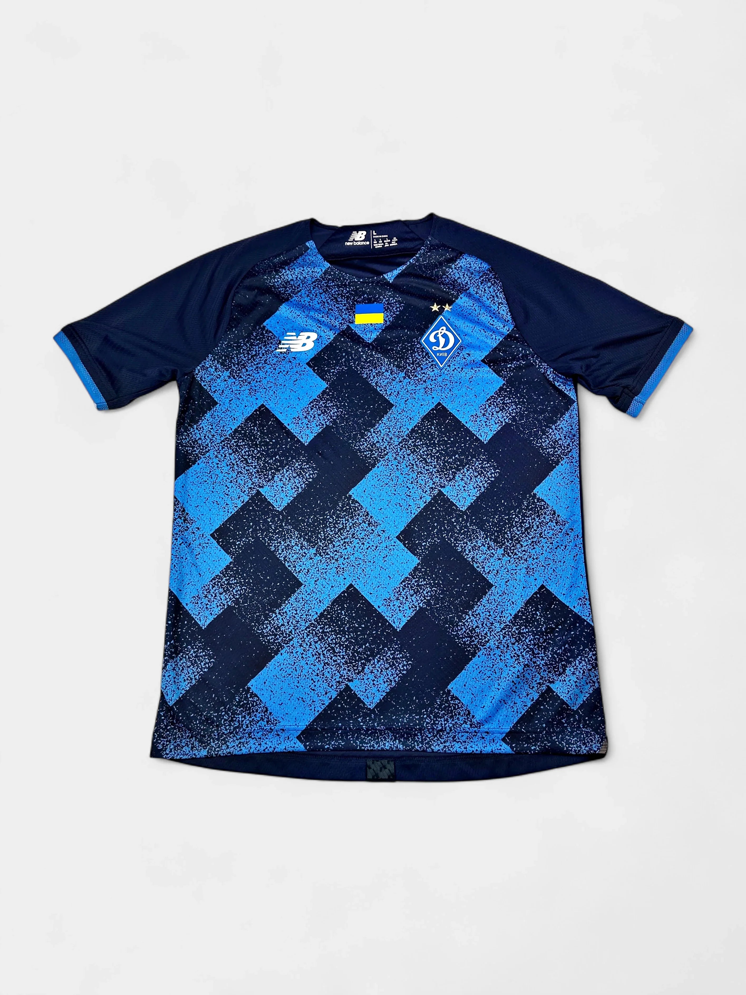 Dynamo Kyiv 2021-22 Football Shirt (Various Sizes)