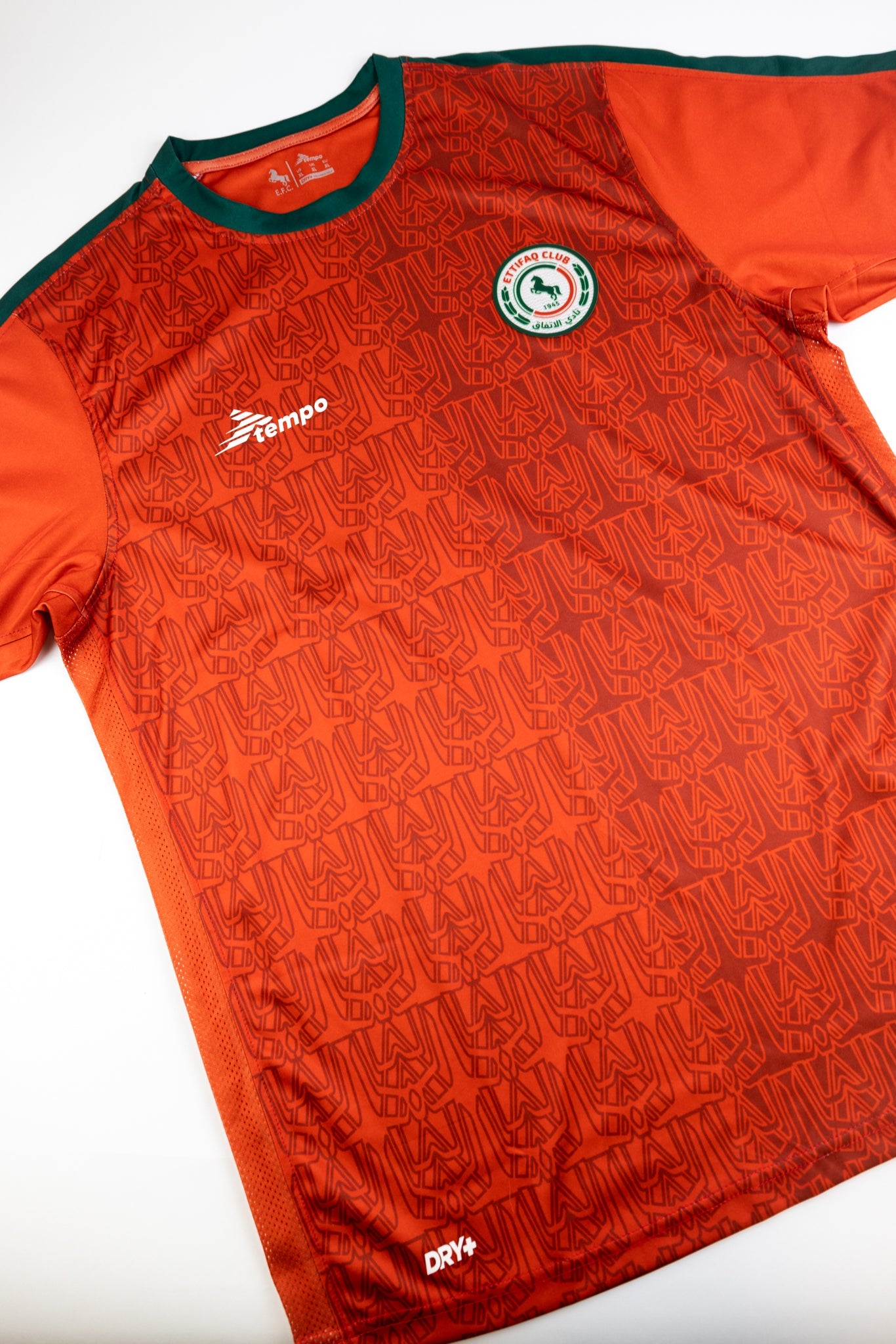 Ettifaq FC 2023-24 Football Shirt (Various)